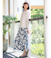 スリット入ロングスカート