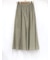 フレアロングスカート