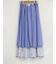 ロングスカート