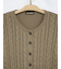 長袖ニットカーディガン