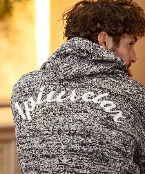 1PIU1UGUALE3 RELAX(ウノピゥウノウグァーレトレ リラックス