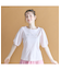 【くらはしれいコラボ】ギャザースリーブカットソー