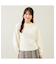 アーガイルリボンニット