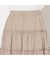 ダブルフリルティアードスカート