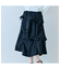 立体リボンモチーフロングスカート
