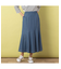 ツイルペプラムスカート