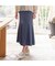 ツイルペプラムスカート