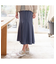 ツイルペプラムスカート