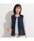 カラミデニム・ペプラムベスト