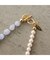【FARRA JEWELRY】天然石×淡水パール×バロックパールネックレス