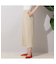 ワイドストレート・センタープレスパンツ