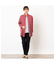 メリル タテ切り替えストレートパンツ