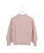 【Charme par Eclat】人気につき追加フリル衿　ウォッシャブルニット