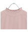 【Charme par Eclat】人気につき追加フリル衿　ウォッシャブルニット