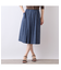 【S・Mサイズ】ウォッシャブル　デニムタックスカート