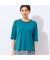 【洗える・日本製】襟ジグザグ刺繍Tシャツ