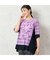 【一部店舗限定・洗える・日本製・綿100%】ロゴチェック柄コットンTシャツ