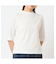 【一部店舗・WEB限定アイテム・洗える・綿100%】バックボタンTシャツ