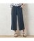 【洗える・接触冷感】Soalon裾ボタンワイドパンツ