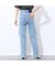 【洗える】センタープレスデニムパンツ