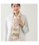 【洗える・一部店舗・WEB限定・フランス製】シャーリングジャカードマフラー