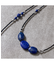 【一部店舗・オンラインショップ限定】ラピスラズリダブルマグネットネックレス
