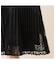 レースミックスプリーツスカート