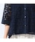 【洗える・L～4Lサイズ】レースブラウス