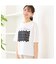 【洗える】フラワーレースつきTシャツ