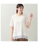 【洗える・L～4Lサイズ】レースヘムTシャツ
