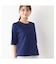 【洗える・綿100%・日本製】ハシゴ刺繍コットンTシャツ