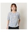 【洗える】綿100％フラワープリントTシャツ