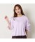 【洗える】袖配色フリルTシャツ