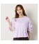 【洗える】袖配色フリルTシャツ