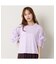 【洗える】袖配色フリルTシャツ