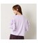 【洗える】袖配色フリルTシャツ