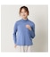 【洗える】フリルハイネックTシャツ