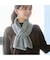 【一部店舗/WEB限定・洗える】フェイクファーマフラー