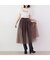 チュールラップスカート