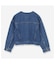 【JAPAN DENIM】ノーカラーデニムブルゾン