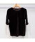 【限定ITEM・洗える】シアーベロアカットソー