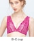 【ＢＲＡＬＥＴＴＥ】バストにフィット･脇シャープの寄せるブラ B-Ccup　〈BZM328〉