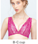 【ＢＲＡＬＥＴＴＥ】バストにフィット･脇シャープの寄せるブラ B-Ccup　〈BZM328〉