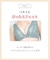 【ＢＲＡＬＥＴＴＥ】バストにフィット･脇シャープの寄せるブラ B-Ccup　〈BZM328〉