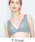 【ＢＲＡＬＥＴＴＥ】バストにフィット･脇シャープの寄せるブラ F-Gcup　〈BZM328〉