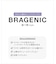 【ＢＲＡＧＥＮＩＣ　盛り胸ｔｙｐｅ】くっきり谷間の盛り胸をメイク