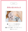 【ｓｔｙｌｉｓｔ　４Ｕ】サイズ別設計で、あなたの着こなしを　A-Ccup　〈BOG306〉