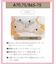 【ｓｔｙｌｉｓｔ　４Ｕ】サイズ別設計で、あなたの着こなしを　F-Gcup　〈BOG306〉