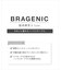 ノンワイヤーで谷間もシルエットも美しく整える【ＢＲＡＧＥＮＩＣ　脇高細見えｔｙｐｅ】