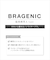 ノンワイヤーで谷間もシルエットも美しく整える【ＢＲＡＧＥＮＩＣ　脇高細見えｔｙｐｅ】